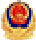 微信图片_20260818091807_92_11