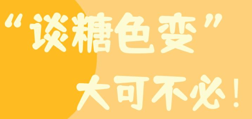 图片1(2)