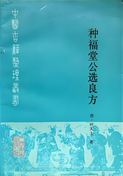 图片1(4)
