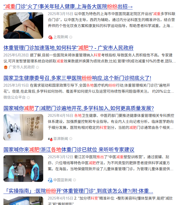 图片1(2)