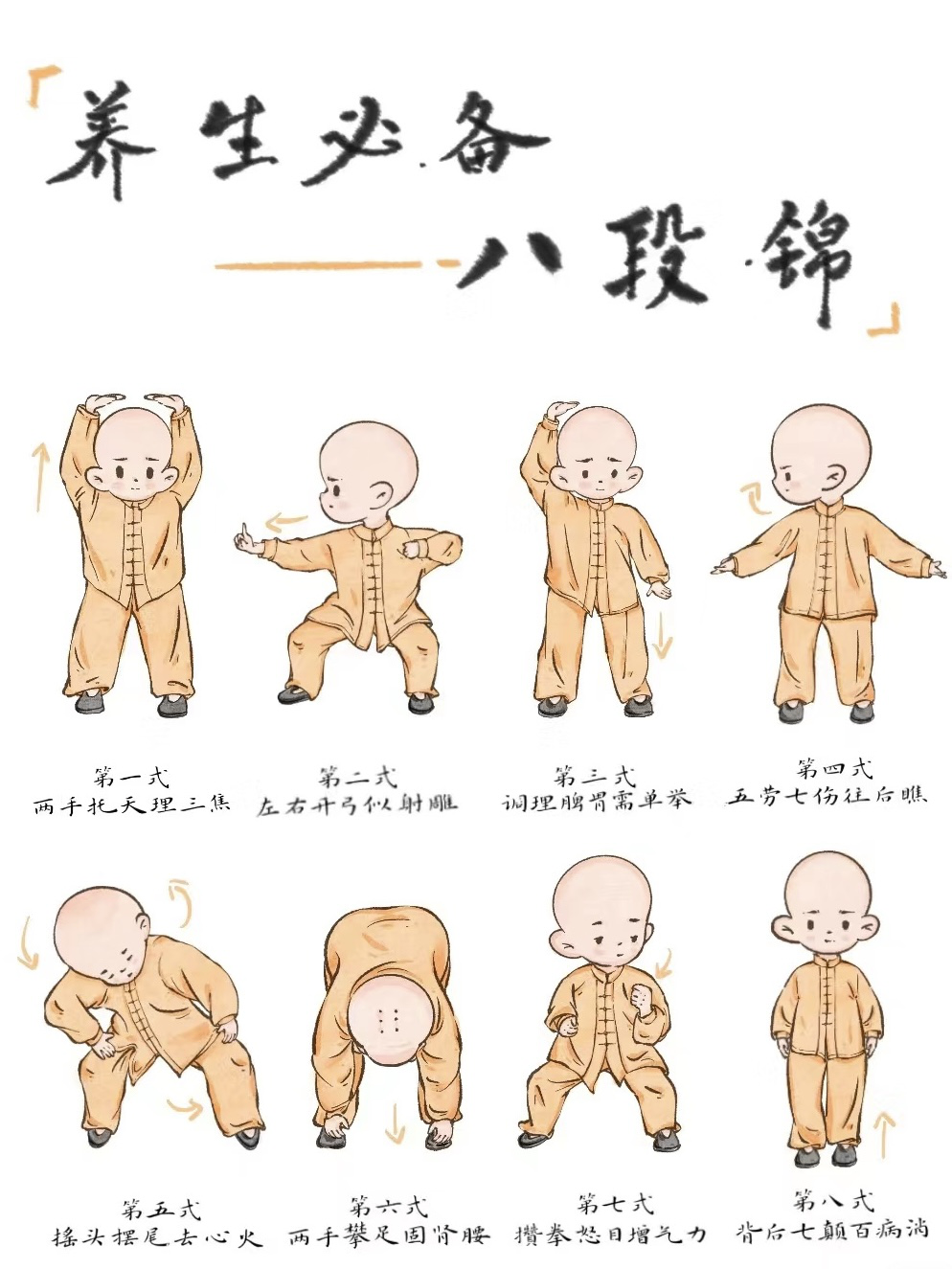 图片3