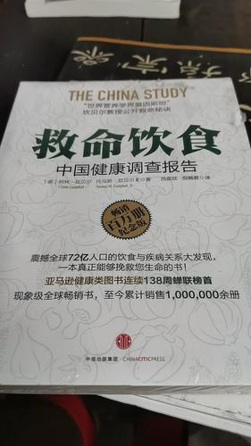 图片1(2)