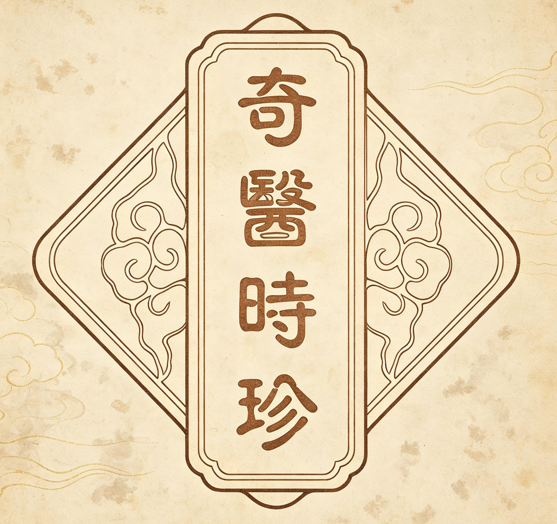 图片1(3)