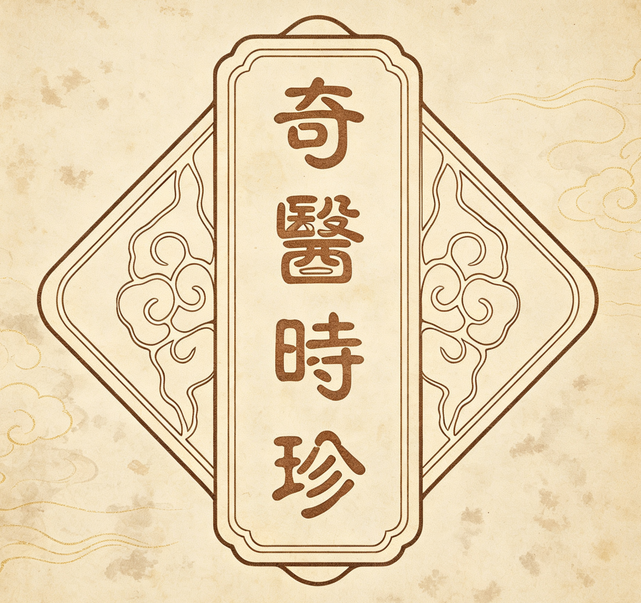 图片1(8)