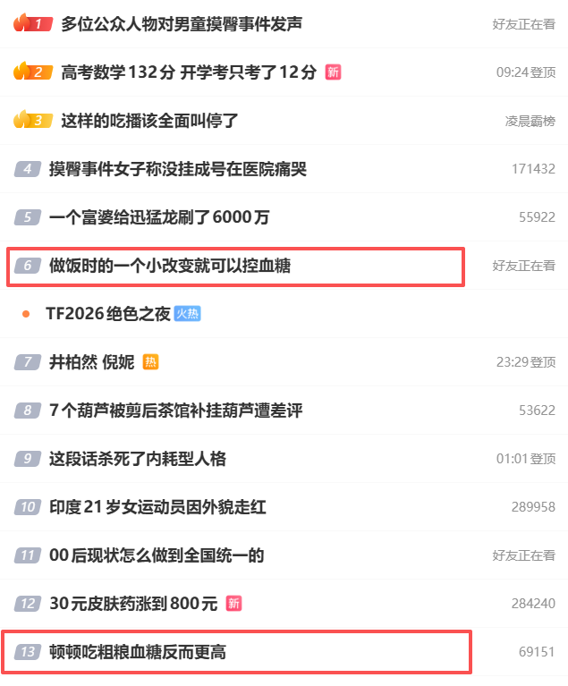 图片1(9)